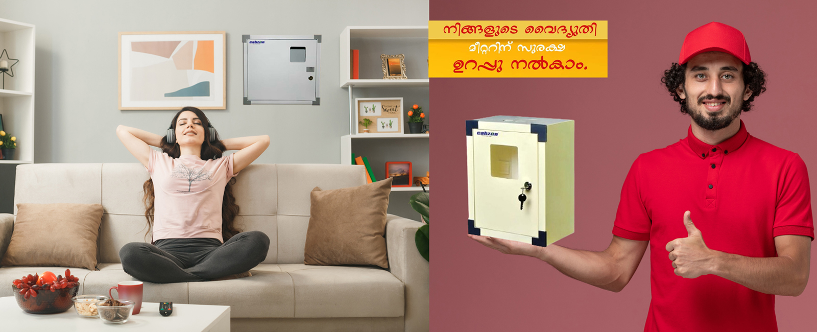 CABZON Electric alappuzha